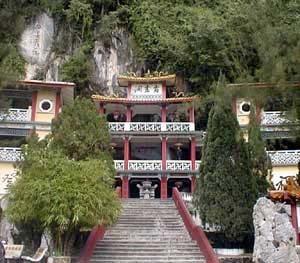 Guest house Homestay @ Kinta Riverfront Ipoh